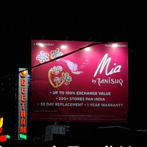 Untitled design - 2025-08-22T121729.203