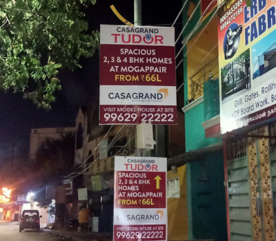 Untitled design - 2025-08-22T114109.406