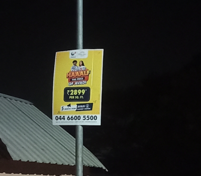 Untitled design - 2025-08-22T175027.571